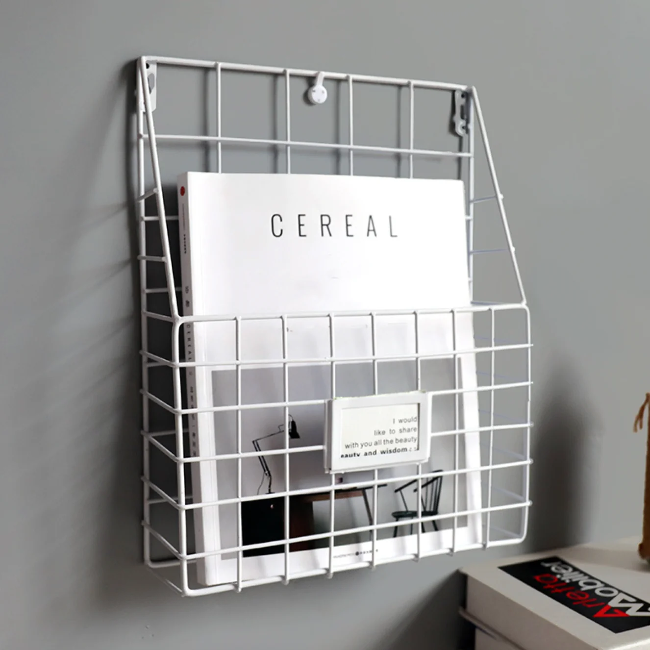 Magazine Rack