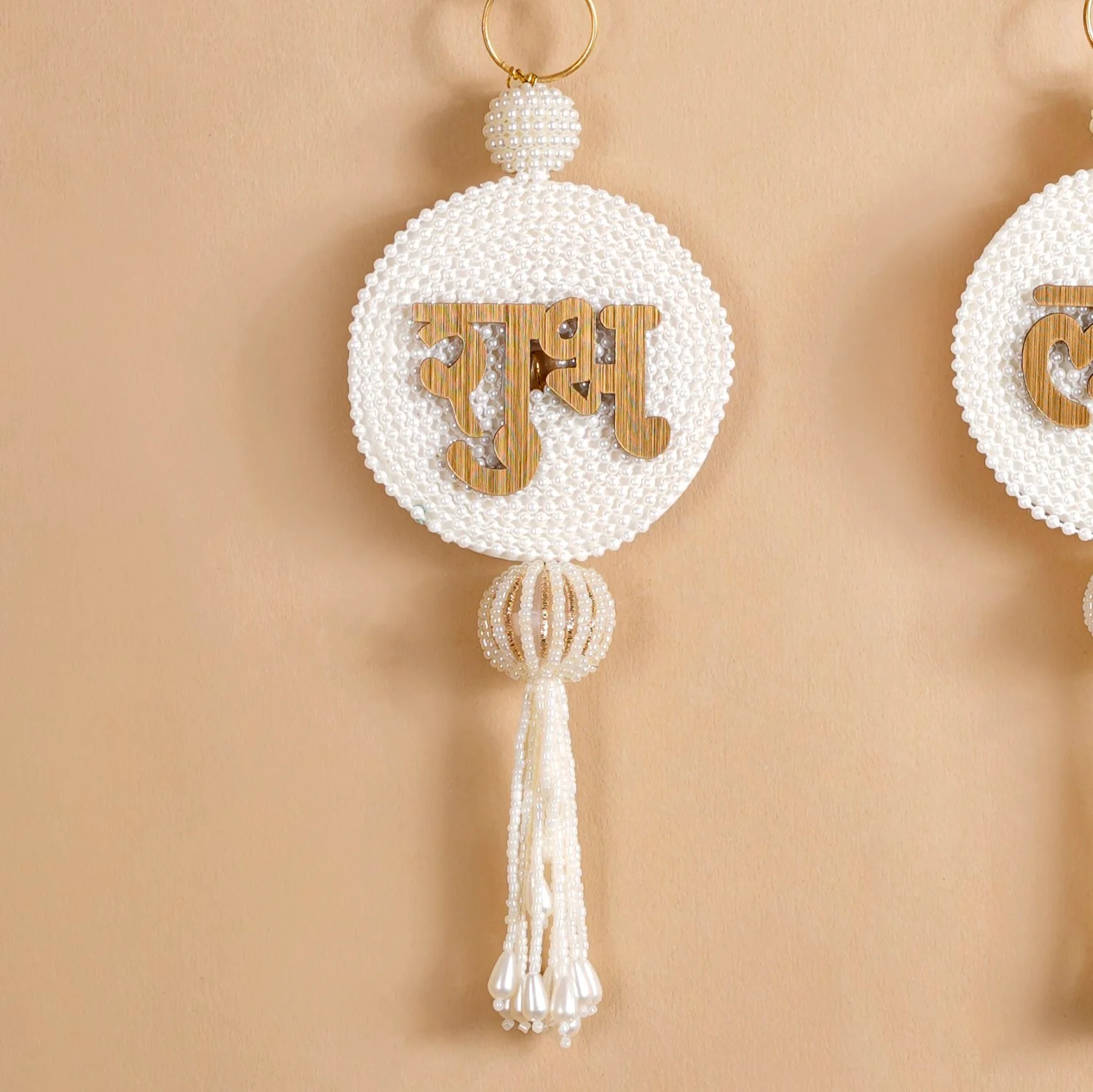 Pearl Shubh Labh Wall Hangings Set Of 2 - Image 2