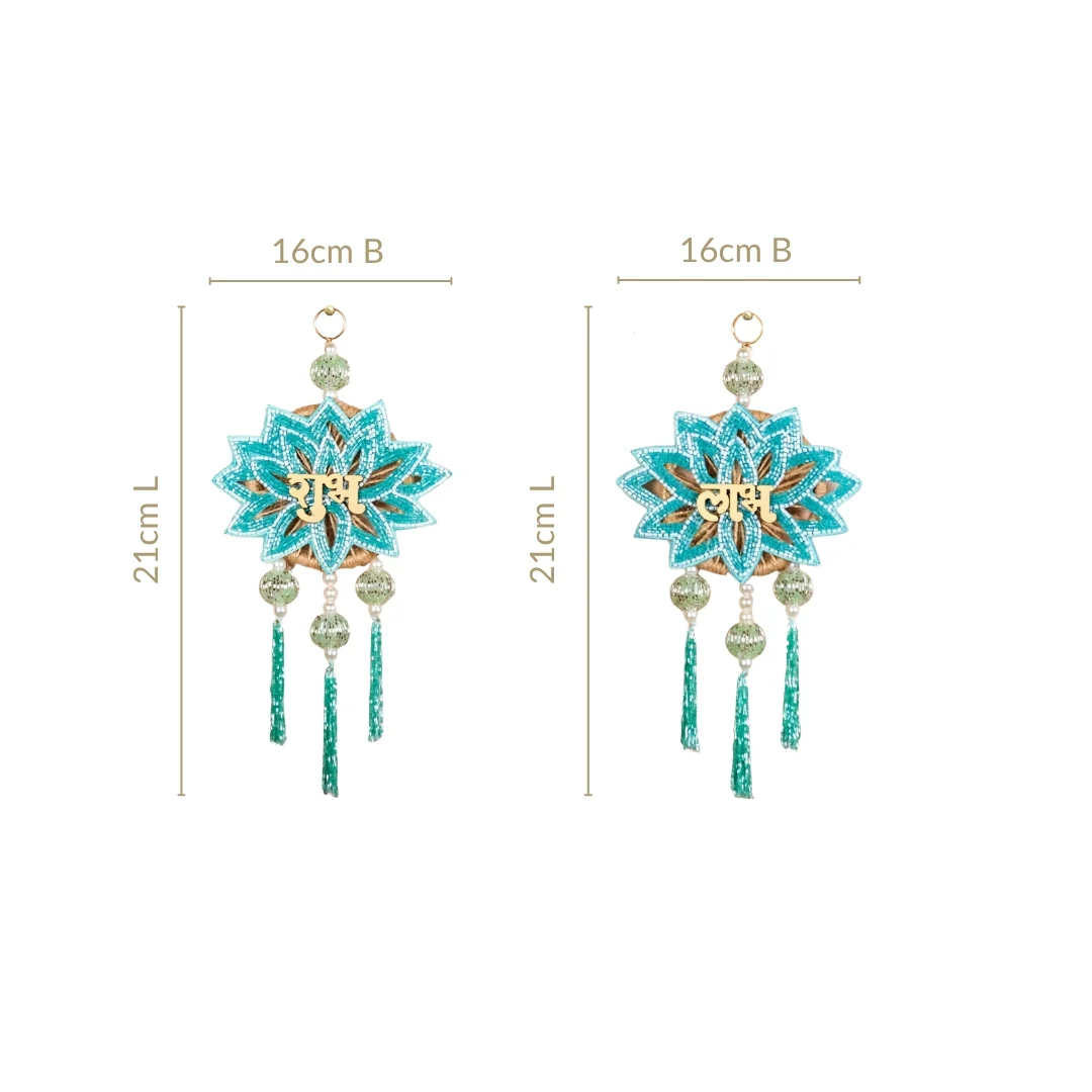 Shubh Labh Wall Hanging Set Of 2 - Image 3