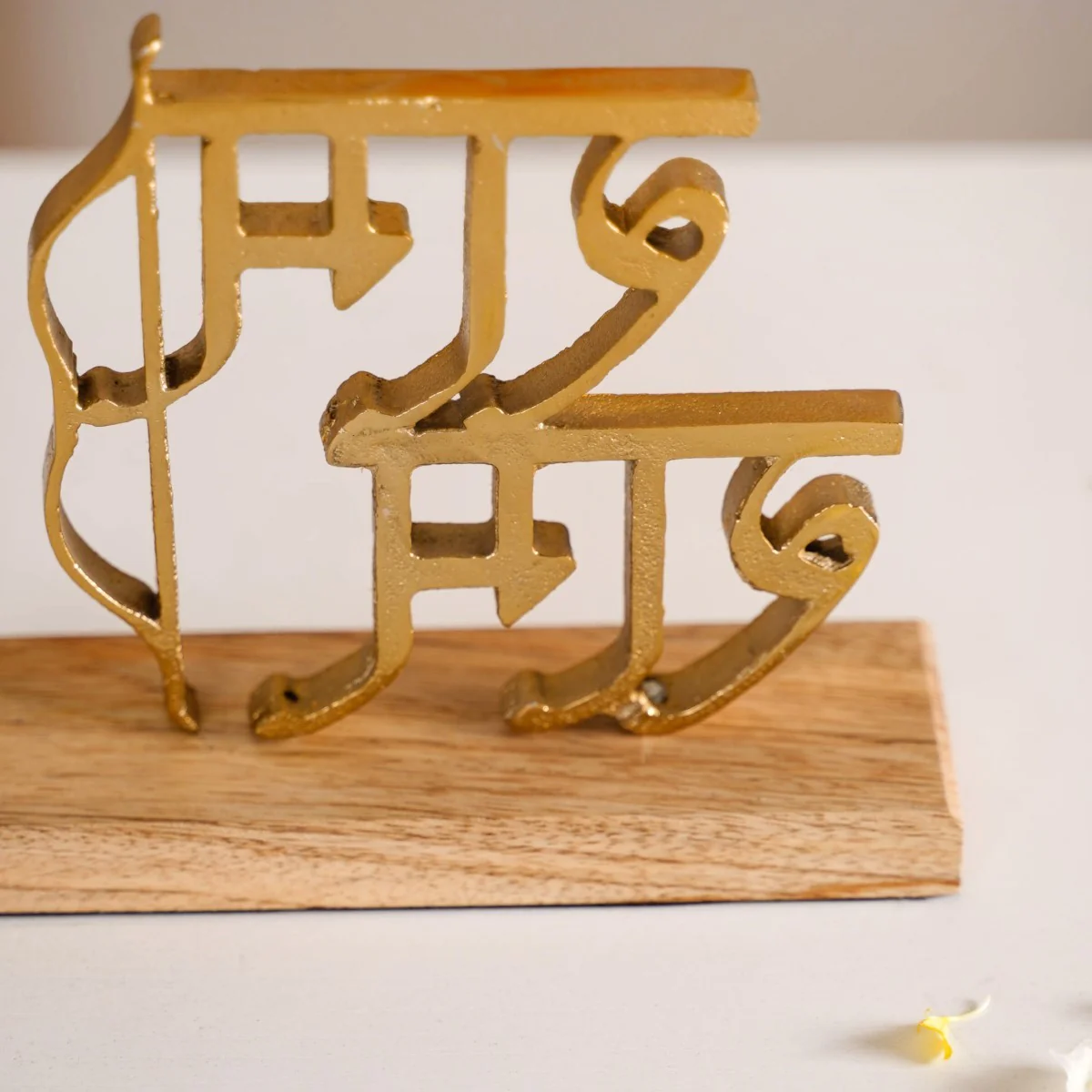 Spiritual Showpiece For Home Decor - Image 9